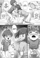 Yuu-chan to Mama / ゆうちゃんとママ [Original] Thumbnail Page 16