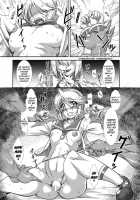 Sherry-Chan Kouhai Jikken Kiroku [Take] [Resident Evil] Thumbnail Page 01