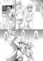 Sherry-Chan Kouhai Jikken Kiroku [Take] [Resident Evil] Thumbnail Page 08