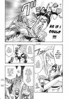 Despite Everything, He is my Master / これでも私の御主人様 [Mizutani Hozumi] [Fate] Thumbnail Page 12