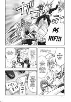 Despite Everything, He is my Master / これでも私の御主人様 [Mizutani Hozumi] [Fate] Thumbnail Page 16