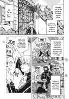 Despite Everything, He is my Master / これでも私の御主人様 [Mizutani Hozumi] [Fate] Thumbnail Page 05
