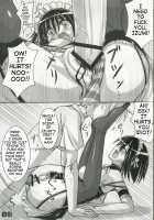 Panst You Knees You / パンスチューニージュー [Akaza] [He Is My Master] Thumbnail Page 12