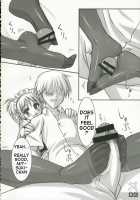 Panst You Knees You / パンスチューニージュー [Akaza] [He Is My Master] Thumbnail Page 05