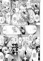 Princess Knight Of Sexual Torment / 犯虐のプリンセスナイト [Mifune Seijirou] [Queens Blade] Thumbnail Page 10