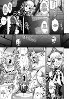 Princess Knight Of Sexual Torment / 犯虐のプリンセスナイト [Mifune Seijirou] [Queens Blade] Thumbnail Page 04