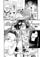 Hankouki Monster / 反抗期もんすたぁ [Mizone] [Pokemon] Thumbnail Page 03