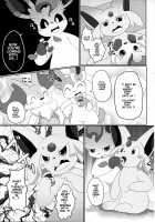 Fukujuu / フクジュウ [Itameshi] [Pokemon] Thumbnail Page 14