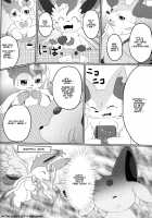 Fukujuu / フクジュウ [Itameshi] [Pokemon] Thumbnail Page 09
