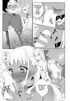 Doutei Gui Bitch Gal Maoko / 童貞喰いビッチギャル 麻央子 [Binto] [Original] Thumbnail Page 09