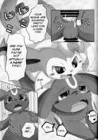 Dorobou / どろぼう [Itameshi] [Pokemon] Thumbnail Page 16
