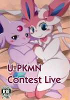 U-PKMN Contest Live [Itameshi] [Pokemon] Thumbnail Page 01