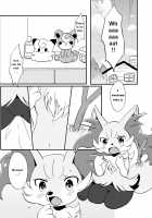 Your Facade / きみの面影 [Kemoribbon] [Pokemon] Thumbnail Page 04