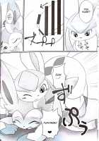 Drain Kiss [Itameshi] [Pokemon] Thumbnail Page 12