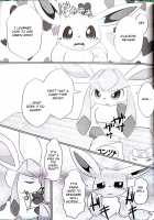 Drain Kiss [Itameshi] [Pokemon] Thumbnail Page 03