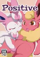 Positive [Itameshi] [Pokemon] Thumbnail Page 01