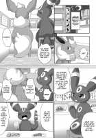 Positive [Itameshi] [Pokemon] Thumbnail Page 04