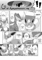 Positive [Itameshi] [Pokemon] Thumbnail Page 07