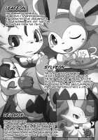 Le Secret Cafe [Itameshi] [Pokemon] Thumbnail Page 04