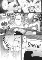 Le Secret Cafe [Itameshi] [Pokemon] Thumbnail Page 08