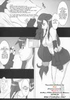 PIMENTER [Chiro] [Final Fantasy Vii] Thumbnail Page 04