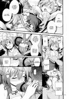 Morisummer’S Misfortune / モリサマの災難 [Skpresents] [Chuunibyou Demo Koi Ga Shitai] Thumbnail Page 12