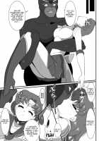 Mercury's Defeat / 水星の敗北 [Sailor Moon] Thumbnail Page 05