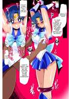 Mercury's Defeat / 水星の敗北 [Sailor Moon] Thumbnail Page 06