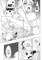 LuluHawa Hot Spring / LuluHawa Hot Spring [Kakizaki Kousei] [Fate] Thumbnail Page 16
