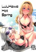 LuluHawa Hot Spring / LuluHawa Hot Spring [Kakizaki Kousei] [Fate] Thumbnail Page 01