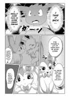 Takeout / テイクアウト [Itameshi] [Pokemon] Thumbnail Page 14