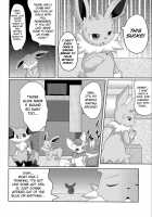 Takeout / テイクアウト [Itameshi] [Pokemon] Thumbnail Page 05