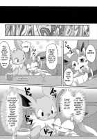 Takeout / テイクアウト [Itameshi] [Pokemon] Thumbnail Page 09