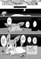 BrainWash [Itameshi] [Pokemon] Thumbnail Page 11