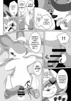 BrainWash [Itameshi] [Pokemon] Thumbnail Page 15