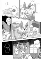 BrainWash [Itameshi] [Pokemon] Thumbnail Page 07