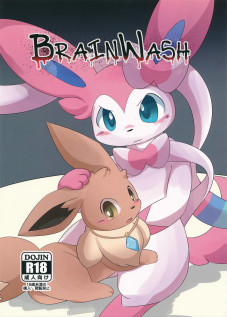BrainWash [Itameshi] [Pokemon]