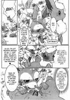 TIN FIA [Mocokitty] [Pokemon] Thumbnail Page 06