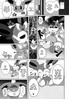 Ninnin no Himitsu / ニンニンのひみつ [Itameshi] [Pokemon] Thumbnail Page 10