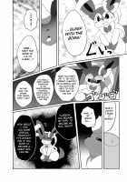 Ninnin no Himitsu / ニンニンのひみつ [Itameshi] [Pokemon] Thumbnail Page 12