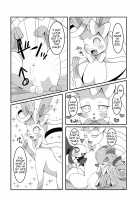 Sex-Crazed Sylveon's Dark-Type Sex Buffet! / ヤリチンフィアのあくタイプバイキング! [Kiriya] [Pokemon] Thumbnail Page 03