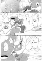 Book Where Flareon Gets Excited By Girls. / ぶーちゃんがおんなの子にドキドキする本。 [Azuma Minatu] [Pokemon] Thumbnail Page 12