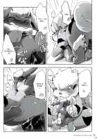 Love Ra Boo / ラヴらぶぅ [Azuma Minatu] [Pokemon] Thumbnail Page 11