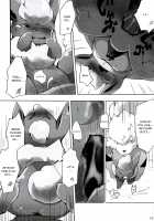 Love Ra Boo / ラヴらぶぅ [Azuma Minatu] [Pokemon] Thumbnail Page 13