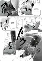 Love Ra Boo / ラヴらぶぅ [Azuma Minatu] [Pokemon] Thumbnail Page 14