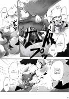 Love Ra Boo / ラヴらぶぅ [Azuma Minatu] [Pokemon] Thumbnail Page 09