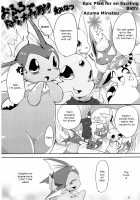 Love Blue / らぶぶるぅ♥ [Azuma Minatu] [Pokemon] Thumbnail Page 05