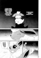Be a Good Girl and Wait Here / いい子で待ってて [Maruo] [Pokemon] Thumbnail Page 02