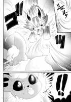 Be a Good Girl and Wait Here / いい子で待ってて [Maruo] [Pokemon] Thumbnail Page 05