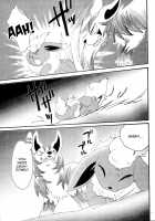 Be a Good Girl and Wait Here / いい子で待ってて [Maruo] [Pokemon] Thumbnail Page 06